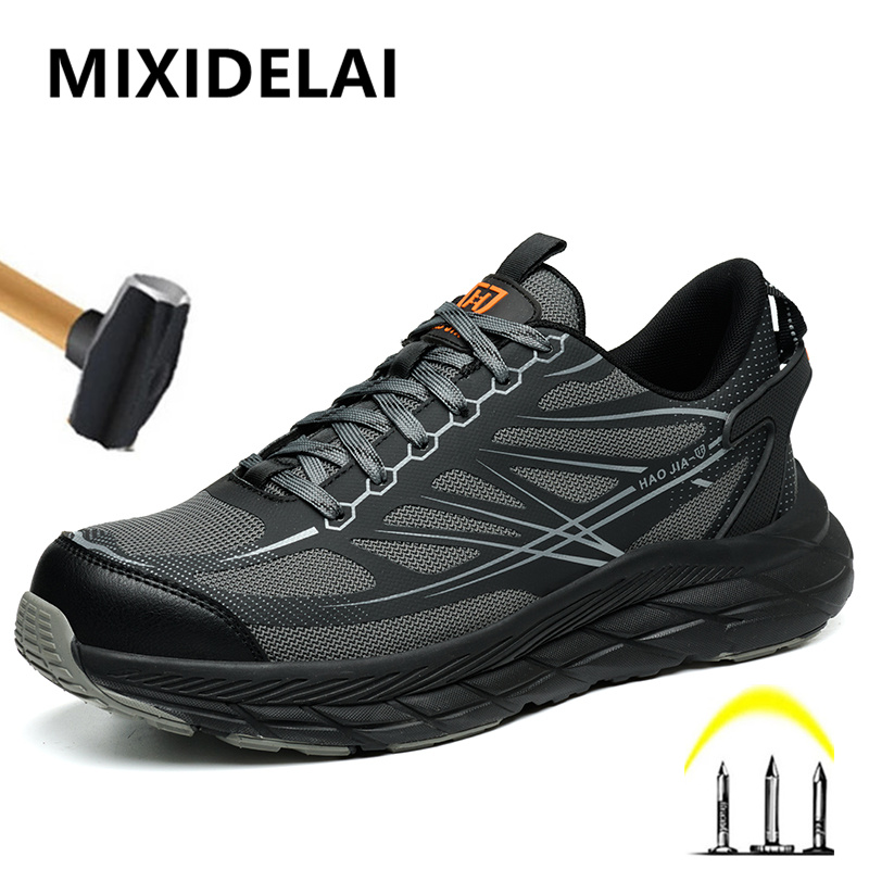 Work Boot Steel Toe - รองเท้าทำงานแฟชั่น รองเท้าหัวเหล็ก รองเท้าเซฟตี้ รองเท้าป้องกัน รองเท้ากันทะลุ รองเท้าทนทาน
