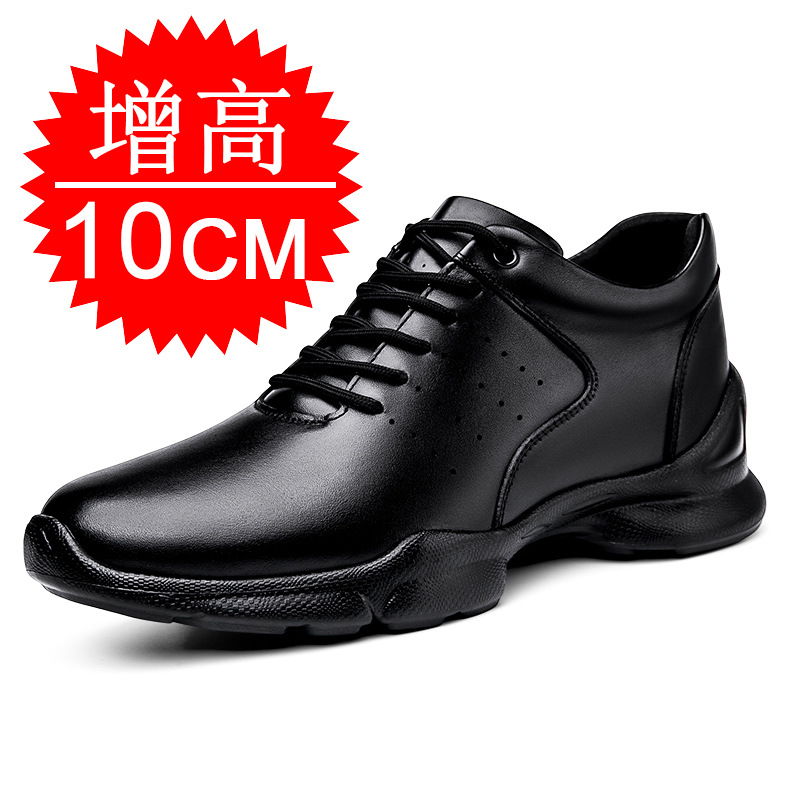 Men'S Shoes Increase Height - รองเท้าเพิ่มความสูงสำหรับผู้ชาย แบบซ่อนส้น เพิ่มความสูง 10 ซม. พื้นหนา
