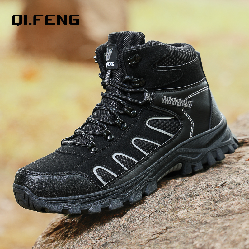 Winter Boot Insulated - รองเท้าบูทหุ้มข้อสูงทรงโอเวอร์ไซส์สำหรับผู้ชาย รองเท้าบูทกันหนาวสำหรับฤดูหนาว รองเท้าบูทกันหิมะสำหรับกิจกรรมกลางแจ้ง กันลื่น ทนทานต่อการสึกหรอ รองเท้าปีนเขา