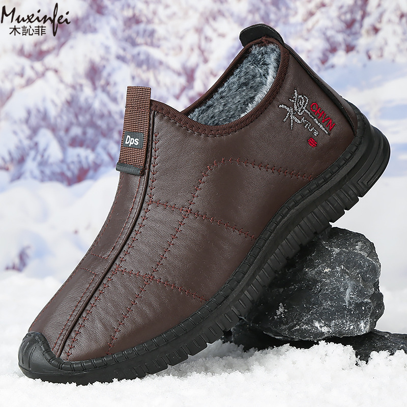 Winter Boot Insulated - รองเท้าผู้ชายฤดูหนาว รองเท้าผ้าฝ้ายบุขนหนานุ่ม รองเท้าบูทหิมะหนา รองเท้าลำลองหนังกันน้ำ รองเท้าบูทผู้ชายกันลื่น ไซส์ใหญ่พิเศษ