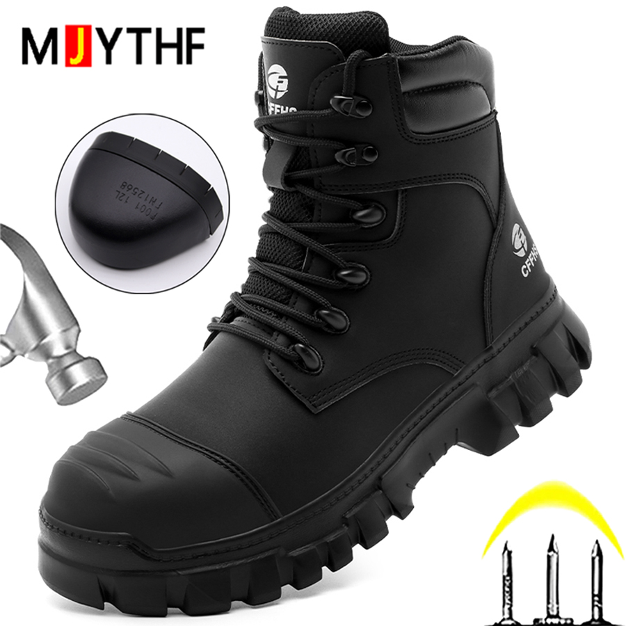 2026 รองเท้าเพื่อความปลอดภัยใน - Work Boot Steel Toe บทวิจารณ์และราคา