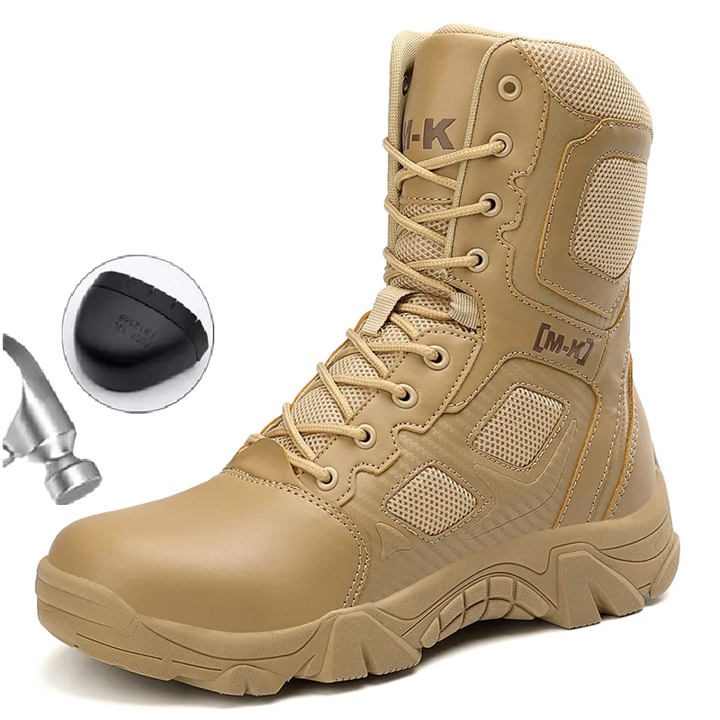 รองเท้าเพื่อความปลอดภัยในการทำ - Work Boot Steel Toe บทวิจารณ์และราคา