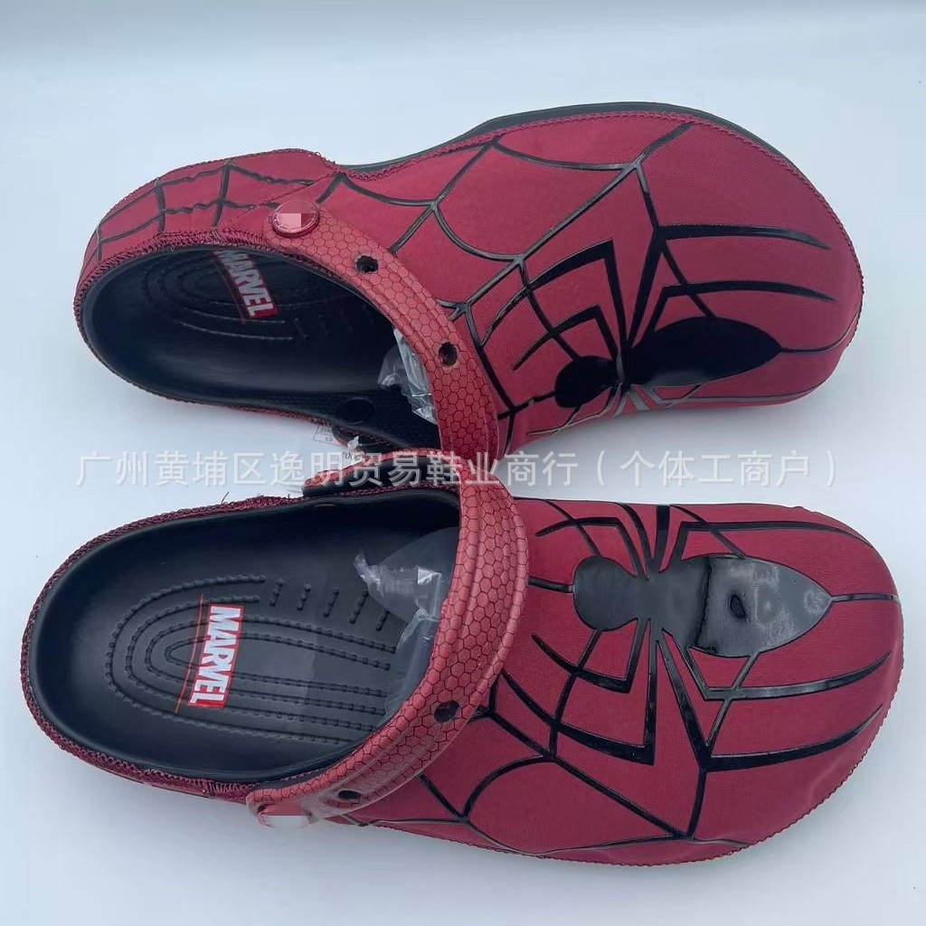 รองเท้าแตะลายสไปเดอร์แมน สีแดง - Men Shoes Red Tape บทวิจารณ์และราคา