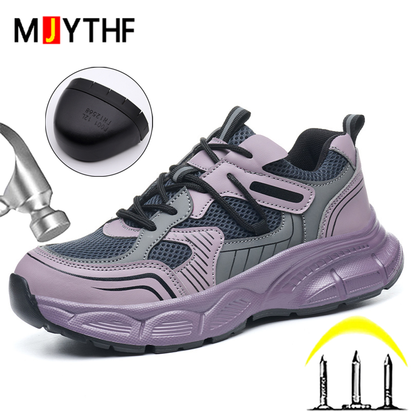 รองเท้านิรภัย รองเท้าทำงานสำหร - Work Boot Steel Toe บทวิจารณ์และราคา