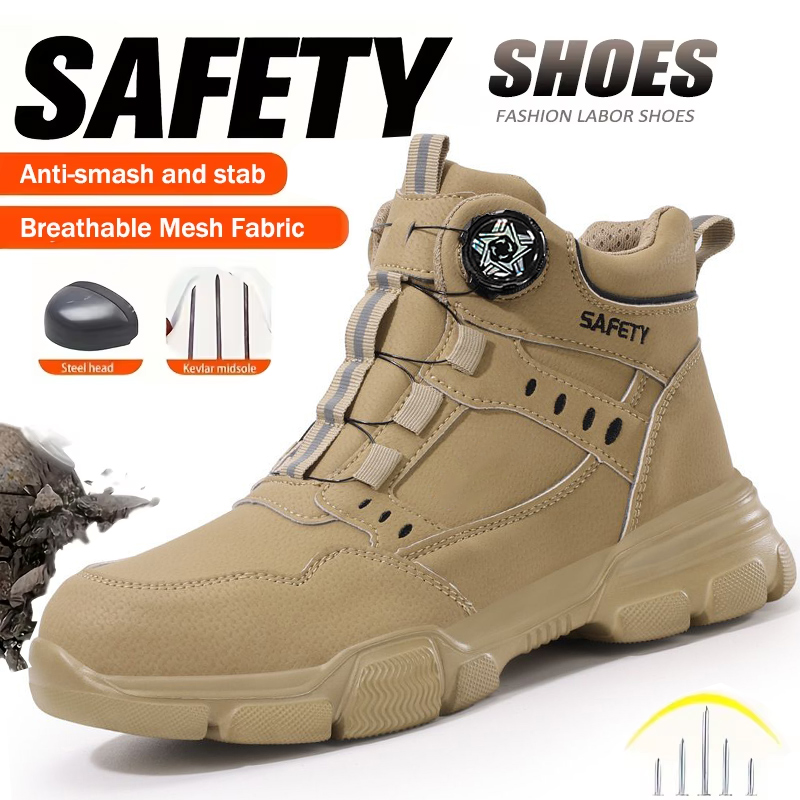 รองเท้าบู๊ตสำหรับงานเหมืองที่ท - Work Boot Steel Toe บทวิจารณ์และราคา