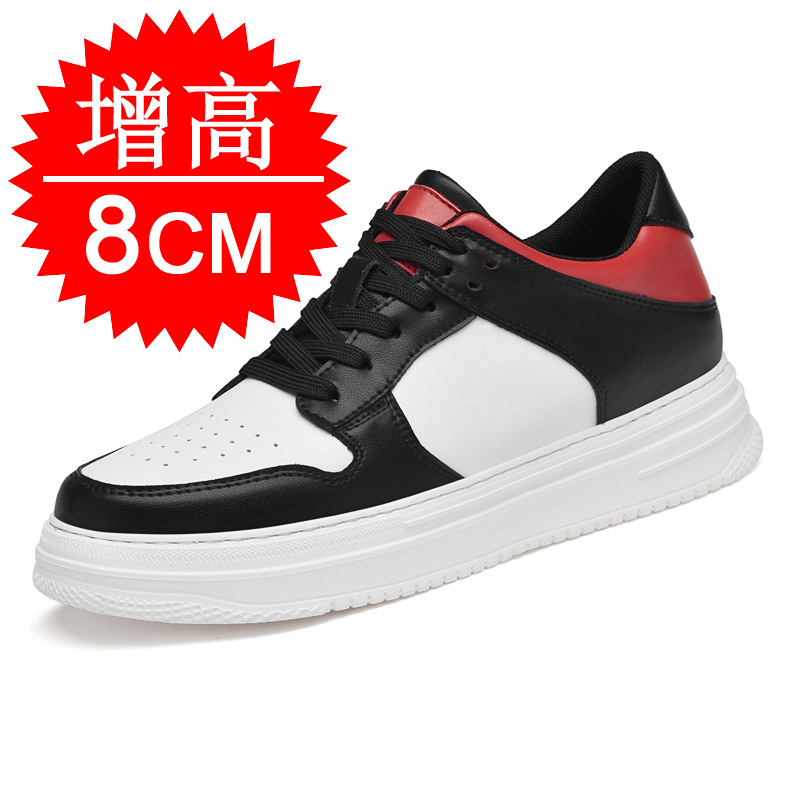 รองเท้าเสริมส้นแบบซ่อนสำหรับผู - Men'S Shoes Increase Height บทวิจารณ์และราคา
