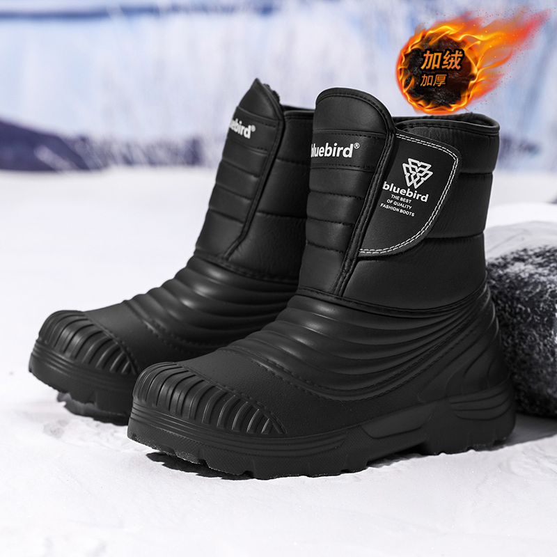 รองเท้าบูทกันน้ำสำหรับหิมะ ไซส - Winter Boot Insulated บทวิจารณ์และราคา