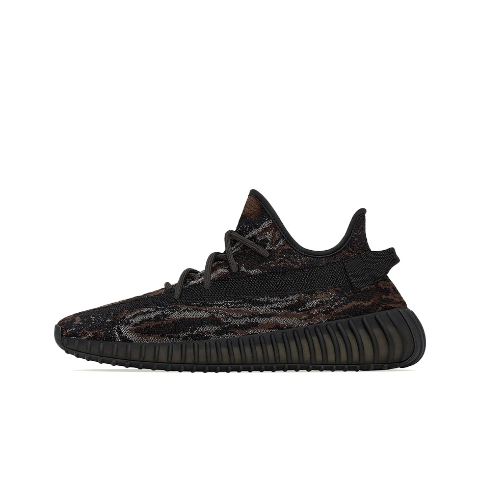 Adidas Originals Yeezy Boost 3 - Men'S Shoes Yeezy Adidas บทวิจารณ์และราคา