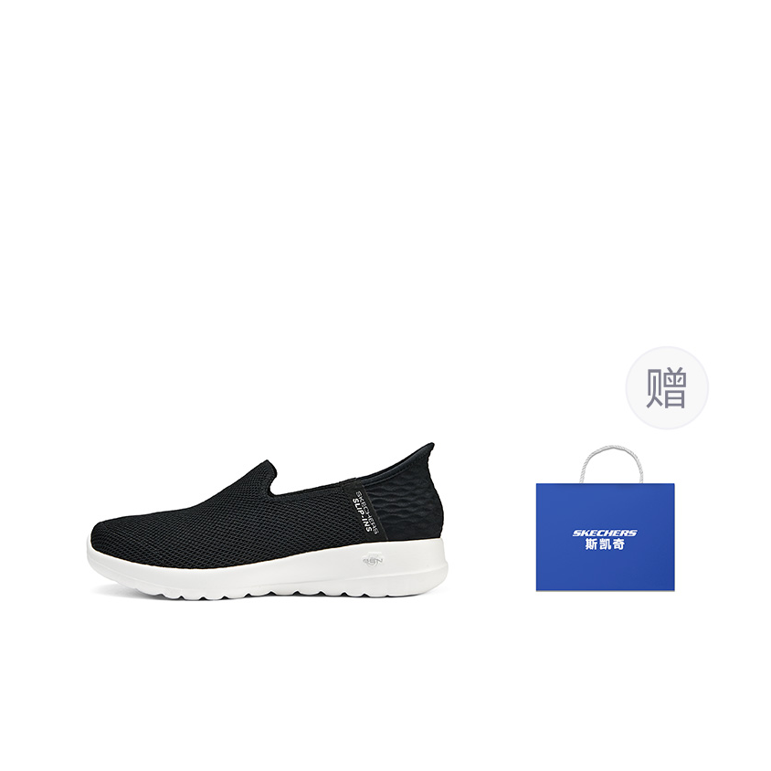 รองเท้าเดินผู้หญิง Skechers ทน - Men'S Shoes Black And White บทวิจารณ์และราคา
