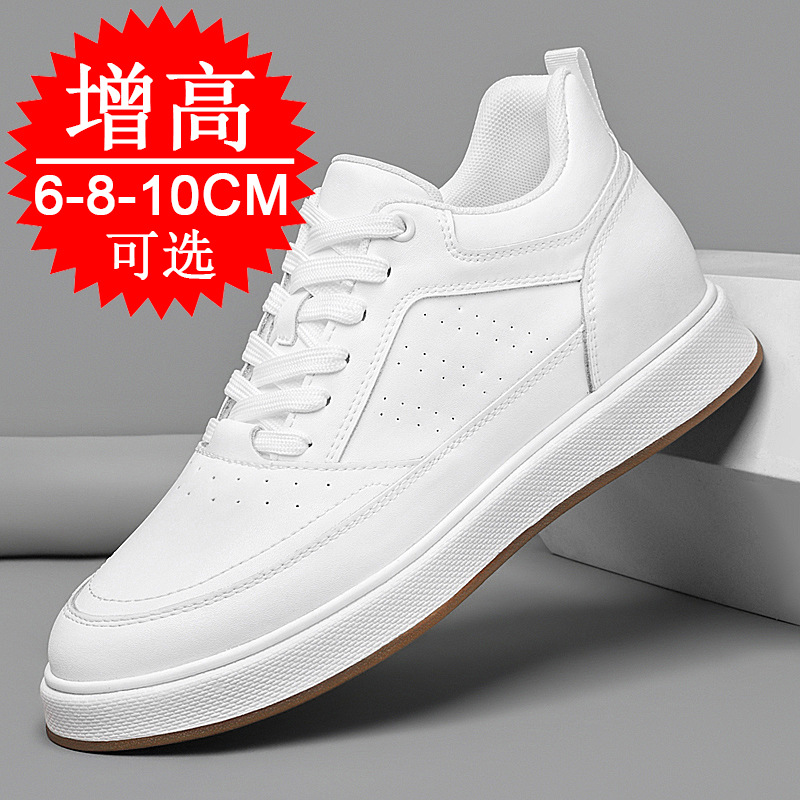 รองเท้าผ้าใบเสริมส้น 10 ซม. สำ - Men'S Shoes Increase Height บทวิจารณ์และราคา
