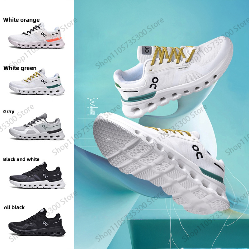 รองเท้ากีฬาผู้ชายแบบมีเบาะรองร - Men'S Shoes New Balance บทวิจารณ์และราคา