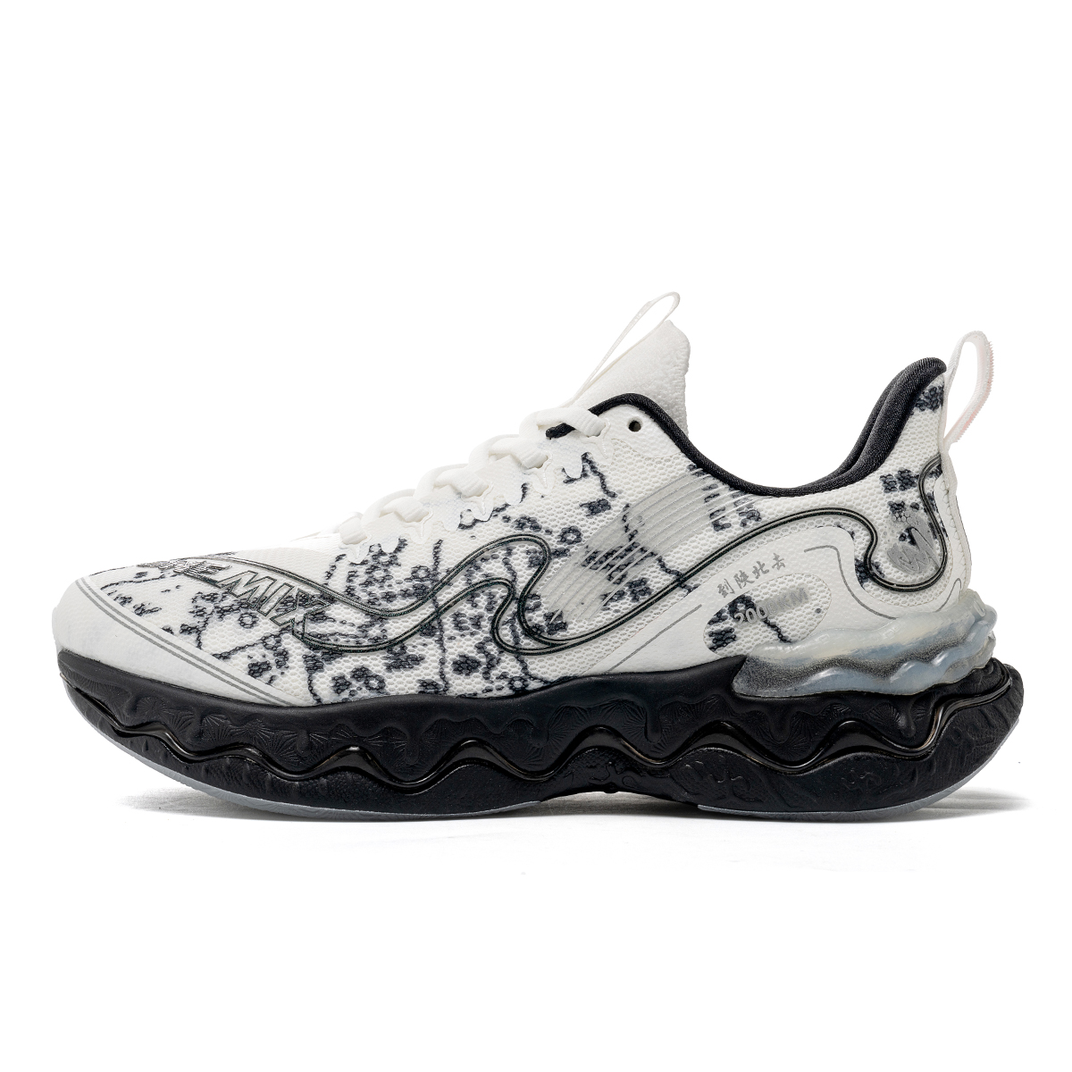 ONEMIX รองเท้าวิ่งใหม่สำหรับผู - Men'S Shoes New Balance บทวิจารณ์และราคา