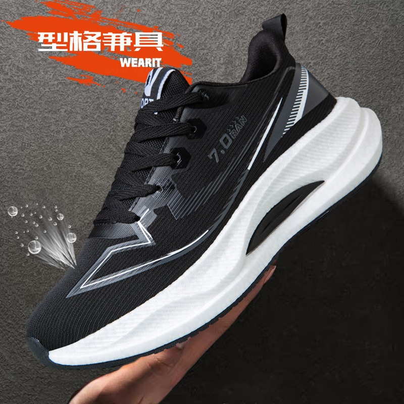 รองเท้าวิ่งคาร์บอนสำหรับผู้ชาย - Men Shoes Running Sale บทวิจารณ์และราคา