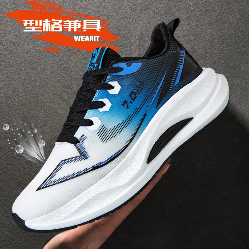 รองเท้าวิ่งคาร์บอนสำหรับผู้ชาย - Men Shoes Running Sale บทวิจารณ์และราคา