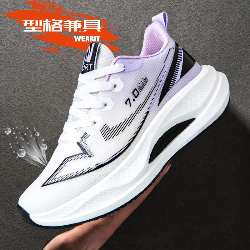 รองเท้าวิ่งคาร์บอนสำหรับผู้ชาย - Men Shoes Running Sale บทวิจารณ์และราคา