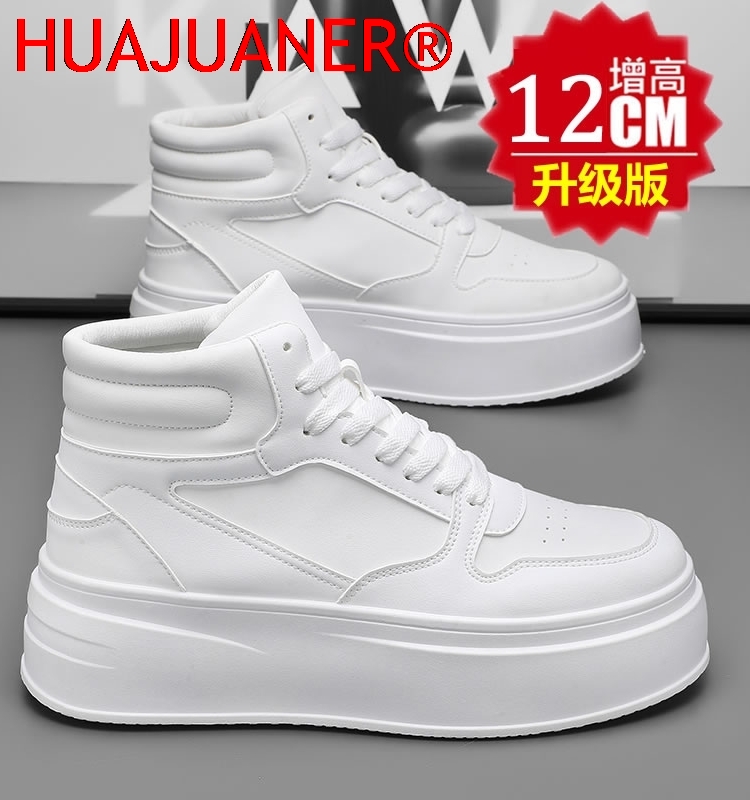 รองเท้าผู้ชายแบบหุ้มข้อ เพิ่มค - Men'S Shoes Increase Height บทวิจารณ์และราคา
