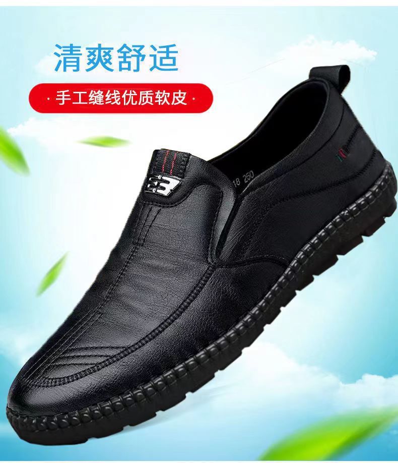 แฟลต sepatu pantofel kulit กัน - Men Shoes Official บทวิจารณ์และราคา