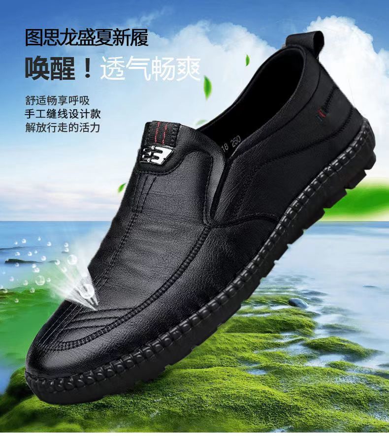 แฟลต sepatu pantofel kulit กัน - Men Shoes Official บทวิจารณ์และราคา