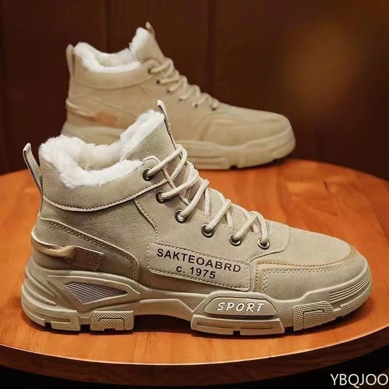 รองเท้าบูททำงานผู้ชายแฟชั่นอเน - Winter Boot Insulated บทวิจารณ์และราคา