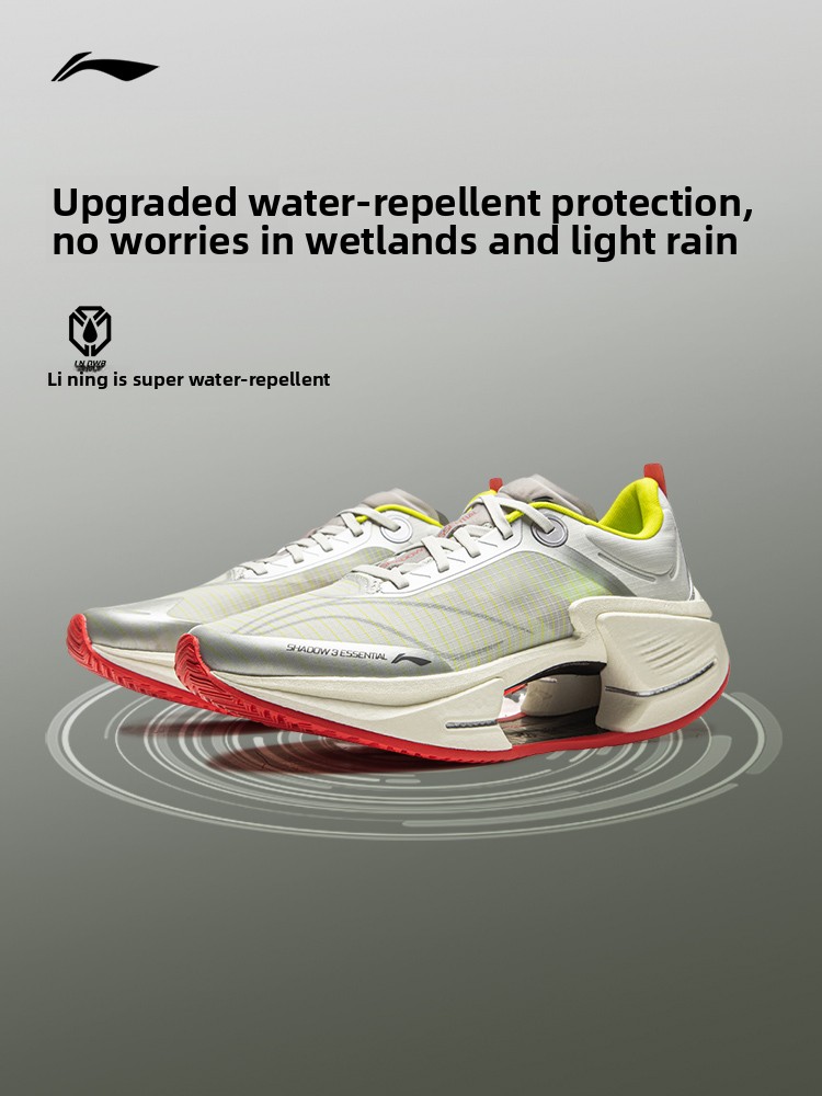 LI NING JUEYING3 ESSENTIAL รอง - Men Shoes Essentials บทวิจารณ์และราคา