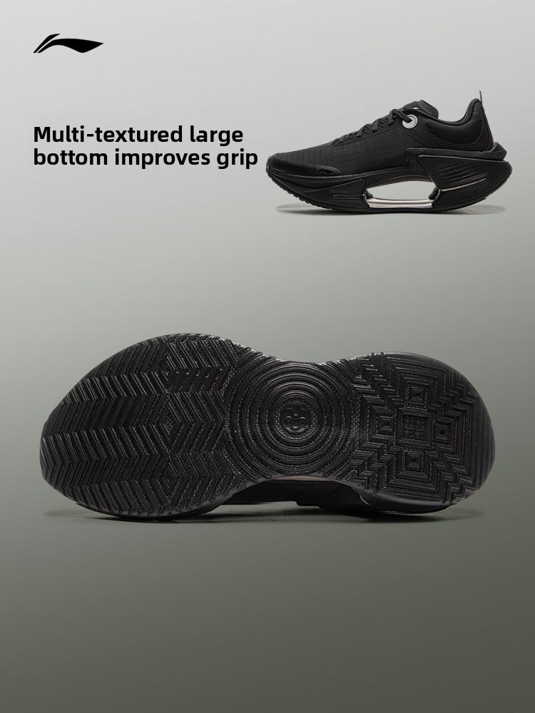 LI NING JUEYING3 ESSENTIAL รอง - Men Shoes Essentials บทวิจารณ์และราคา